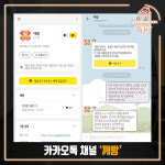 가연공인중개사사무소