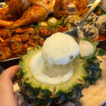 통불 충주연수점