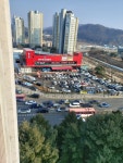 한국식자재마트