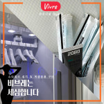 비브레 프리미엄점 PT & 필라테스