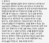 와이국어논술학원