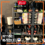 비브레 프리미엄점 PT & 필라테스