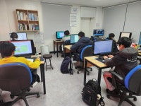 한국사회컴퓨터학원