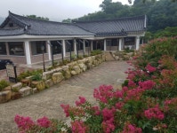 화랑가든