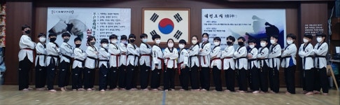 푸른경희대태권도장