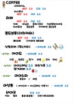 사십피트