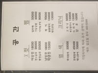 공간헤어