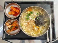 옛날 엄마칼국수