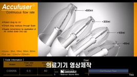 더나은엔터컴