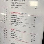 공차 홈플러스안동점