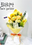 플로라리아 drawn garden