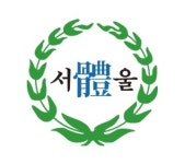 더에이치복싱짐 수원