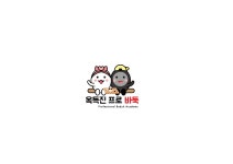 옥득진프로바둑교습소