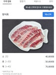 남강수산건강원 | 남강수산