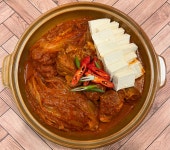 가마솥김치찜