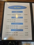 루피하임알엑스소프트뉴트리언트스킨