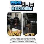 올웨이즈피트니스&브랜드필라테스 청북점