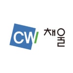 채울