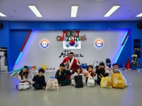 용인대청룡태권도