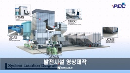 더나은엔터컴