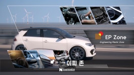 더나은엔터컴