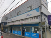 애니카랜드 남양점
