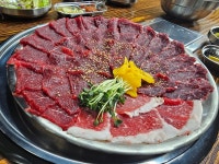 목포회관