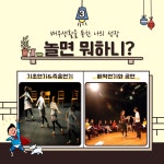 액터스베이스캠프연기아카데미학원