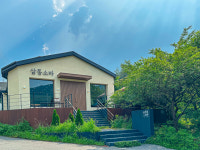 삼동소바 판교점