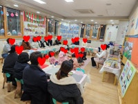 금농썸머힐어린이집