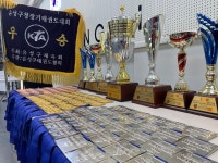 소나무향기태권도