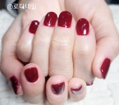 로디네일