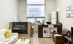 아이픽스코리아 창원점