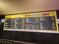 황가네조개구이 여수 본점