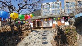 금마사