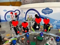 금농썸머힐어린이집