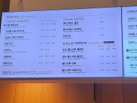 파스쿠찌 서대구센트럴자이점