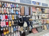 다이소 평택소사벌지구점