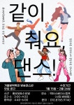 액터스베이스캠프연기아카데미학원