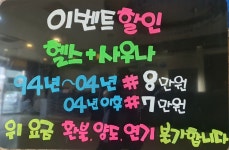 스파젠