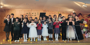 소리마을음악학원