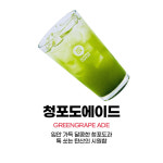 성정동 탑 피씨방