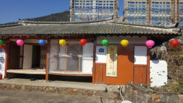 금마사