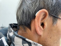 도안독일보청기 건양대점