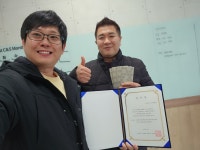 퍼스트씨앤에스