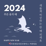 1급다성자동차검사정비