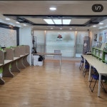 셀파우등생교실 당하KCC점