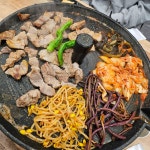 고심당 솥뚜껑삼겹살 냉삼겹 숙성생고기