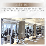 스테이짐 동문점
