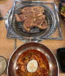 용현동 사리원냉면숯불갈비냉면